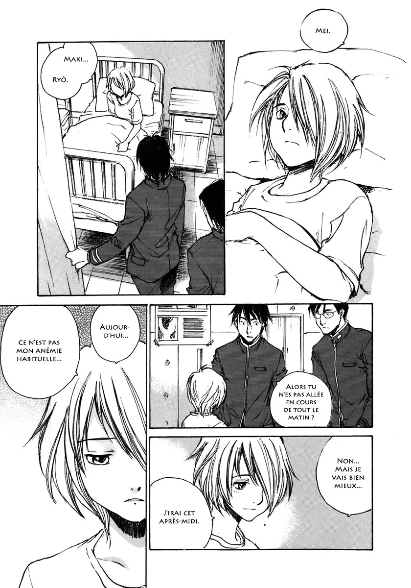 img Hatsuka Nezumi no Jikan 7